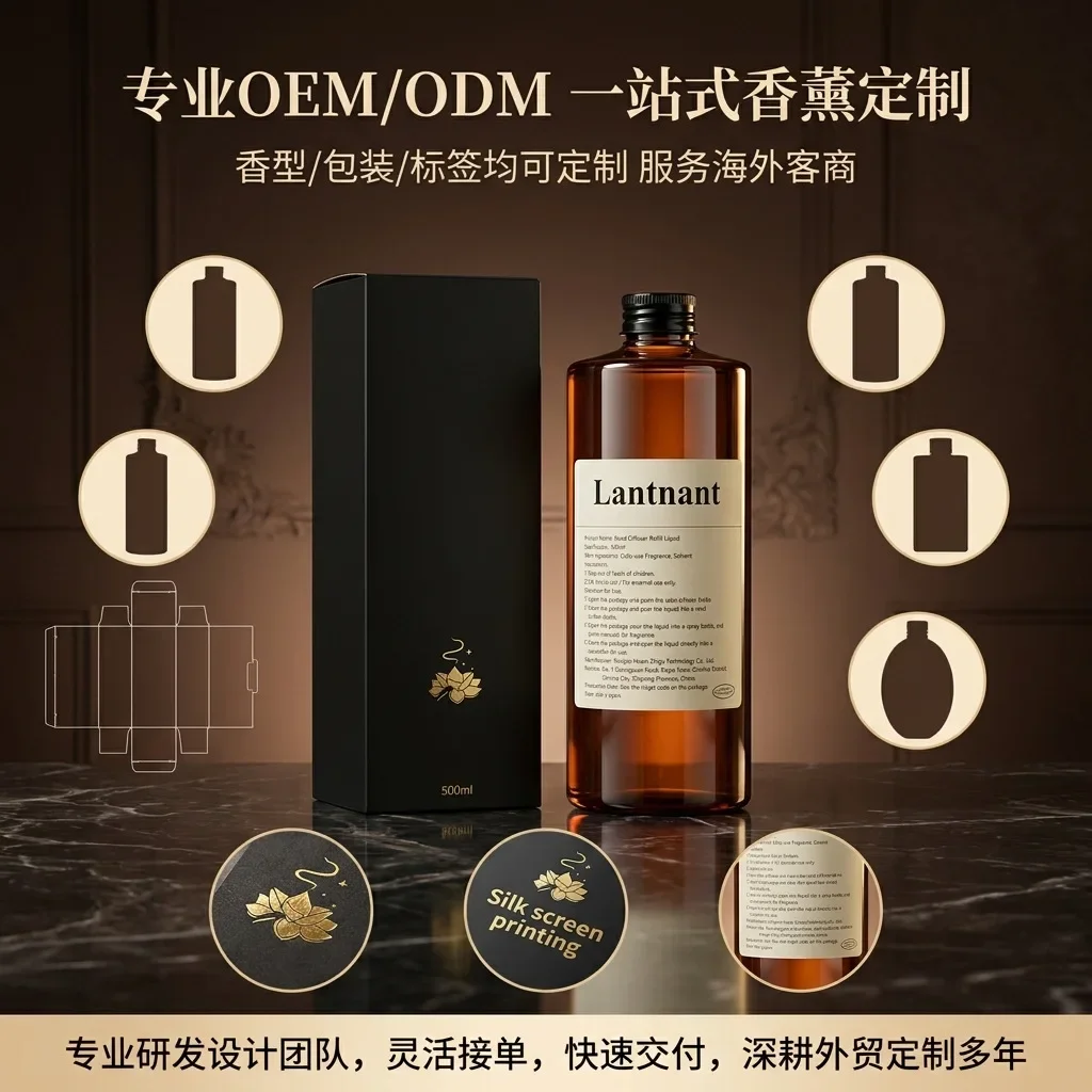 Home Fragrance Hotel Collection - 500ML Reed Difüzör Yedek Yağı, Ev