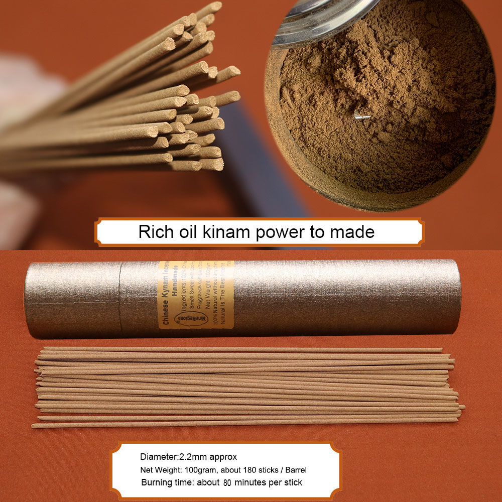 Home Fragrance Incense Sticks - Premium QiNan Oudh Tütsü Çubukları El
