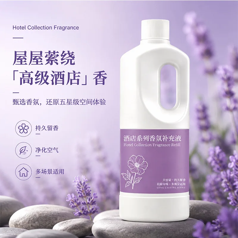 Home Fragrance Hotel Collection - 1000ML Star Hotel Aromaterapi Yedek Yağı
