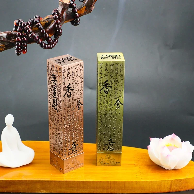Çay Evi Süsleri Budist Sutra S - Home Fragrance Incense Sticks incelemesi ve fiyatı