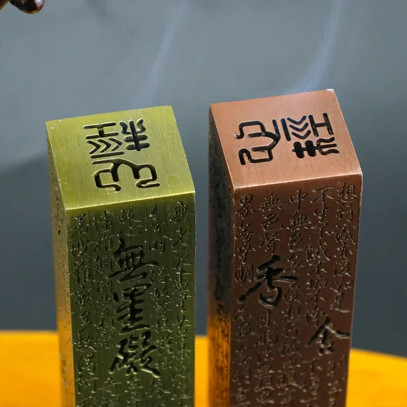 Çay Evi Süsleri Budist Sutra S - Home Fragrance Incense Sticks incelemesi ve fiyatı