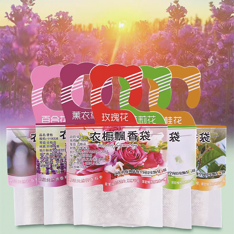 5 adet Dolap Koku Poşetleri Ko - Home Fragrance Verbena incelemesi ve fiyatı