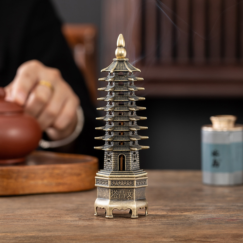 Çin Pagodası Dikey Tütsü Yakıc - Home Fragrance Incense Sticks incelemesi ve fiyatı