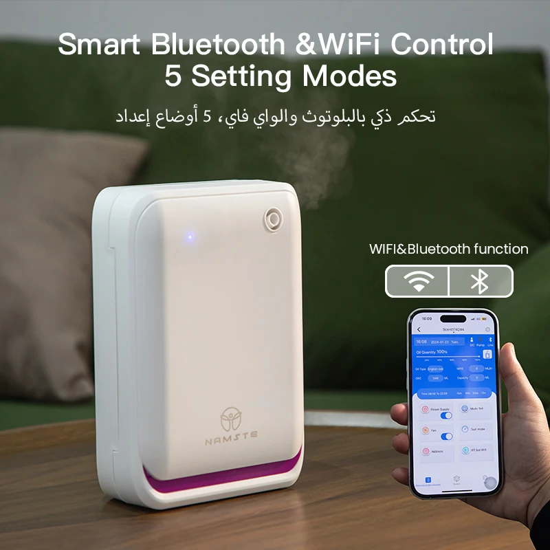 NAMASTE 500m³ Büyük Oda Aromat - Home Fragrance Diffuser incelemesi ve fiyatı