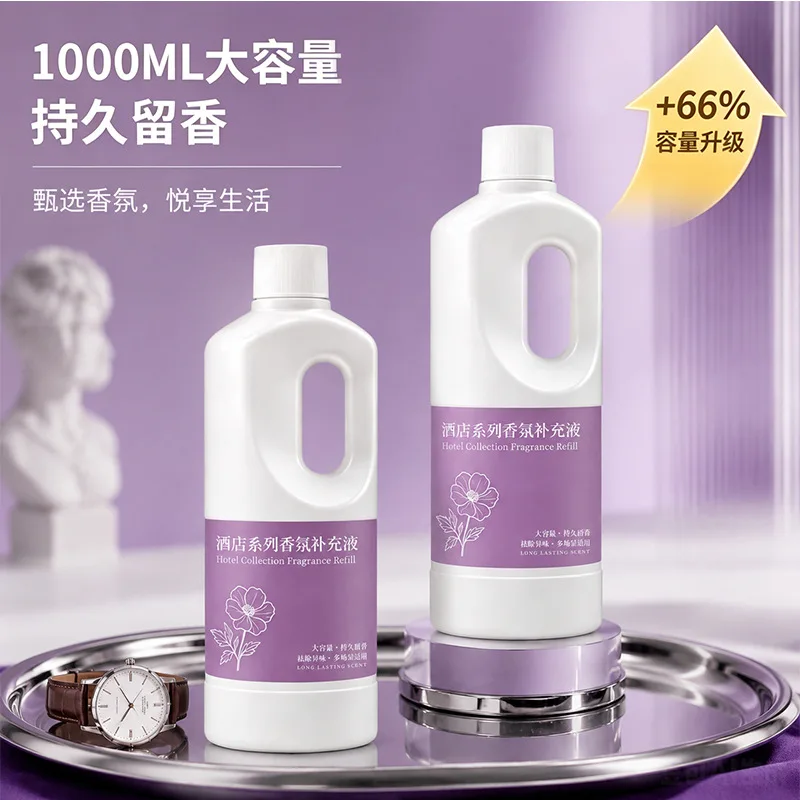 1000ML Star Hotel Aromaterapi  - Home Fragrance Hotel Collection incelemesi ve fiyatı